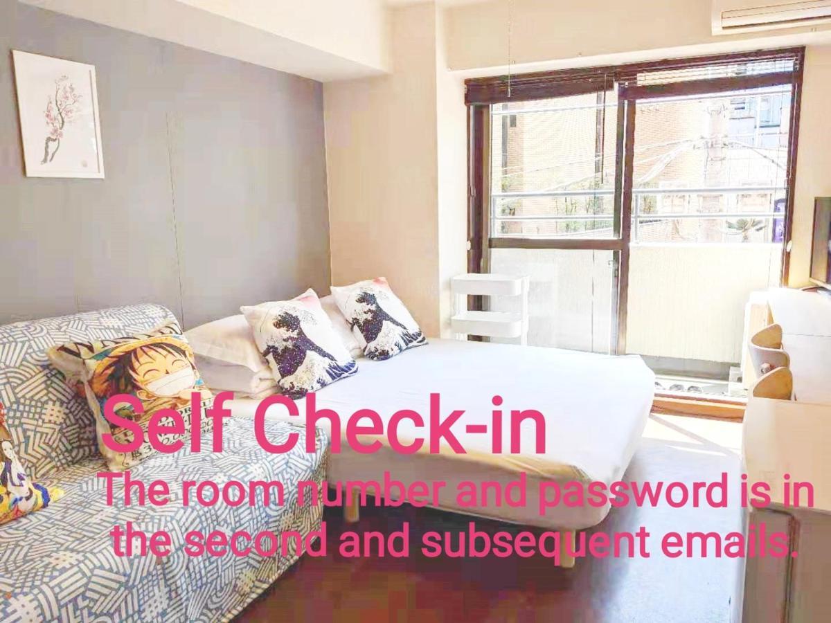 Kiki Lm -- Self Check-In -- Room Number & Password Is In The Following Email Tokyo Exterior photo