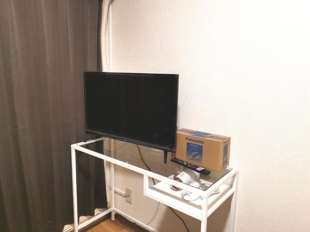 Kiki Lm -- Self Check-In -- Room Number & Password Is In The Following Email Tokyo Exterior photo