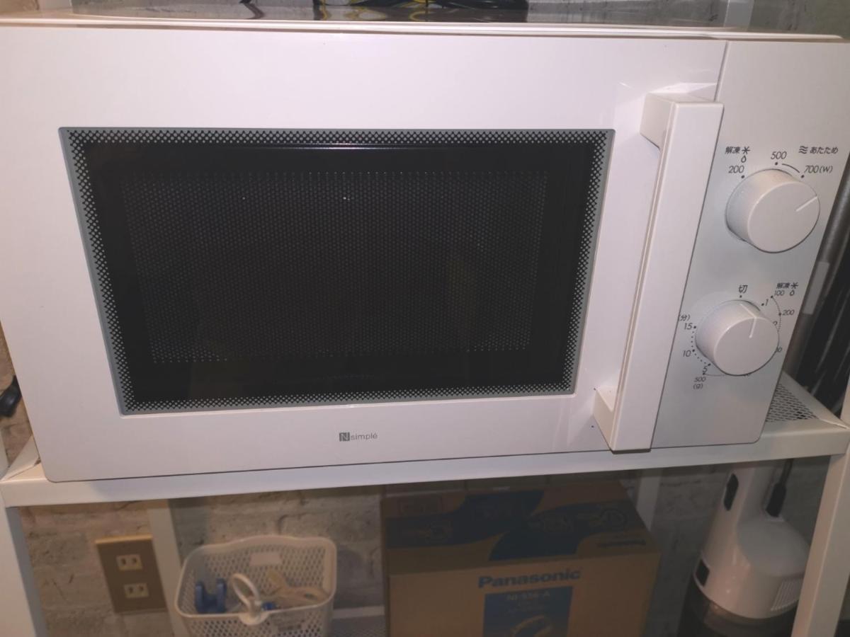 Kiki Lm -- Self Check-In -- Room Number & Password Is In The Following Email Tokyo Exterior photo